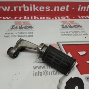 ESTRIBO DELANTERO DERECHO