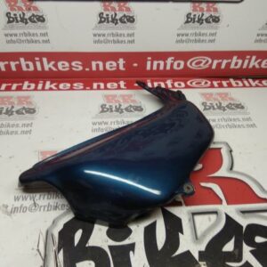 TAPA BAJO ASIENTO DERECHO