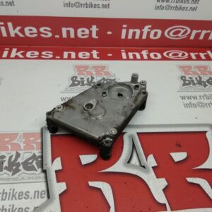 TAPA INTERIOR PIÑON