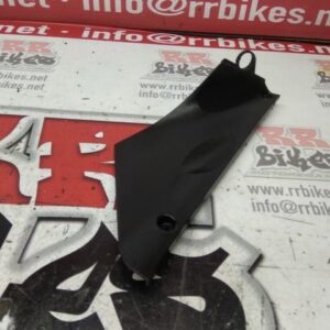 PLASTICO INTERIOR LATERAL IZQUIERDO