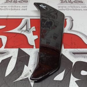 PLASTICO RADIADOR DERECHO