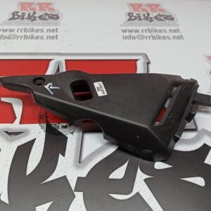 PLASTICO SUBCHASIS DERECHO