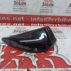 TAPA BAJO ASIENTO DERECHO