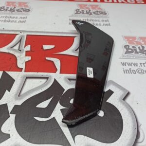 PLASTICO RADIADOR DERECHO